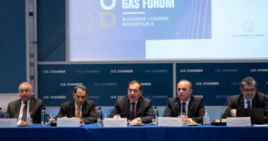 وزير البترول يشارك بالمائدة المستديرة لقادة الأعمال حول منتدى غاز شرق المتوسط
