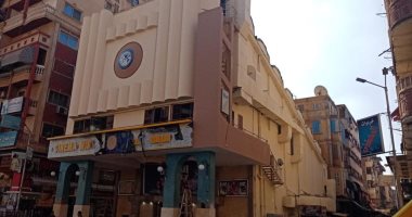 عبد الدايم ومحافظ بورسعيد يعيدان افتتاح سينما مصر بعد تجديدها بالكامل (صور)