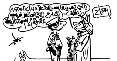 كاريكاتير صحيفة سعودية.. يقترح معاقبة المجرمين بتنظيف الشوارع