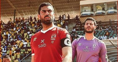 محمد الشناوي مُتمسك بشارة قيادة الأهلي في الموسم الجديد