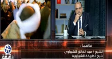 "الطرق الصوفية": إلغاء الموالد بسبب كورونا في يد وزارة الصحة