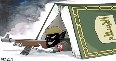 كاريكاتير صحيفة سعودية.. تنظيم داعش الإرهابى يختبئ فى عباءة الإسلام