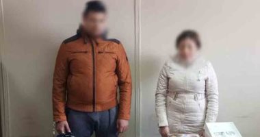 ضبط شخصين استوليا على أموال طبيب بزعم شراء أرض بالفيوم