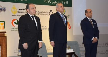 مؤتمر "المصارف العربية" يوصى بتطوير تشريعات للعملات الرقمية 