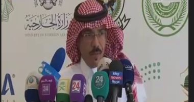 السعودية نيوز | 
                                            "الصحة السعودية" تنفي إلغاء الجرعة الثانية من لقاح كورونا بالمملكة
                                        