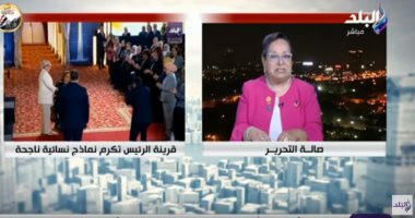 أنيسة حسونة: فخورة بإلقاء كلمة أمام قرينة الرئيس باحتفالية المرأة المصرية
