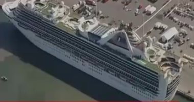 شاهد.. السفينة السياحية المنكوبة بكورونا داخل ميناء سان فرانسيسكو