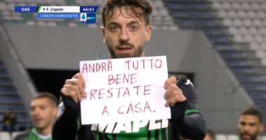 لاعب ساسولو يوجه رسالة للجماهير الإيطالية:" ابقوا فى منازلكم"