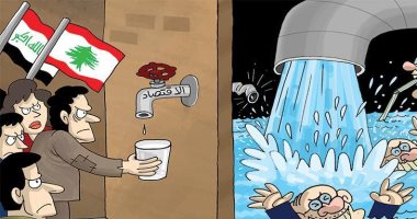 كاريكاتير صحيفة إماراتية.. انهيار الاقتصاد اللبنانى و العراقى  