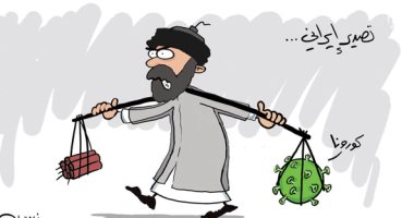 كاريكاتير صحيفة سعودية.. إيران تصدر كورونا و الإرهاب