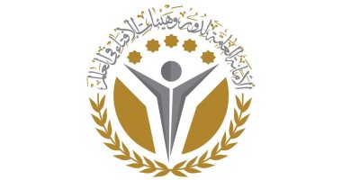 الأمانة العامة لدور وهيئات الإفتاء فى العالم تطلق جائزة "الإمام القرافى"