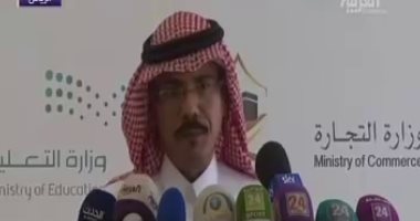 الصحة السعودية: إجمالى عدد الحالات المصابة بفيروس كورونا وصل لـ21 حالة