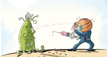 كاريكاتير صحيفة سعودية.. العالم يتصدى لكرونا