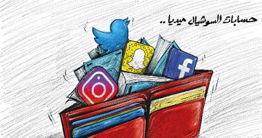 كاريكاتير صحيفة كويتية يسلط الضوء على تزايد عدد مواقع التواصل الاجتماعى
