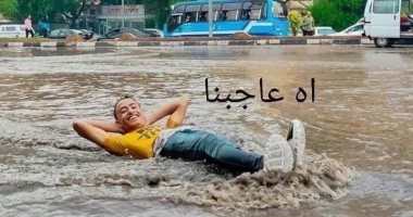 "إعصار مين احنا المصريين".. مغردون يواجهون الأمطار بكوميكس وإيفهات ساخرة.. صور