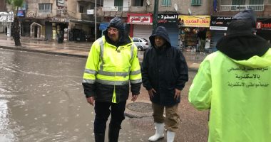 أمطار رعدية غزيرة فى الإسكندرية.. والمحافظ يتابع حالة الطقس ميدانيا (صور)