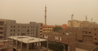 درجة الحرارة المتوقعة اليوم الجمعة 27/3/2020 بمحافظات مصر - 