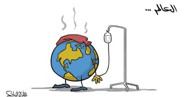 كاريكاتير صحيفة سعودية.. ارتفاع درجة حرارة "كوكب الأرض" بسبب كورونا