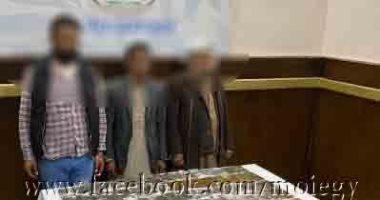 حبس 3 متهمين بحيازة 13 كيلو حشيش بمدينة بدر  