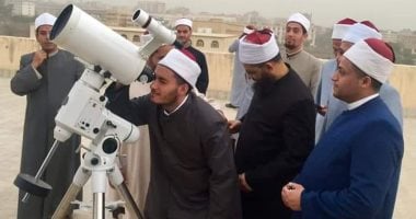 البحوث الفلكية: 7 لجان تستطلع هلال محرم اليوم بالتنسيق مع الإفتاء