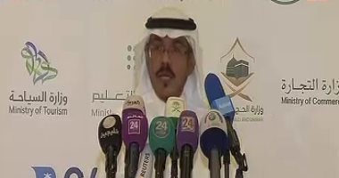 "الصحة السعودية": 86 حالة إصابة بفيروس كورونا داخل المملكة وأغلبها مستقرة 
