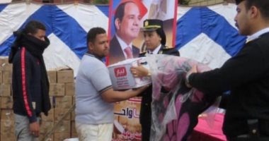 الداخلية تقدم مساعدات انسانية لمتضرري الامطار بالقاهرة الكبرى.. صور