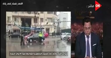 محافظ الإسكندرية: تكريم عمال الصرف الصحى وشركات النظافة بعد شفط الأمطار