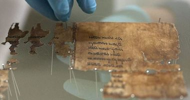 نصوص مزورة.. باحثون يكتشفون 16 جزءا مزيفا لمخطوطات متحف الكتاب المقدس