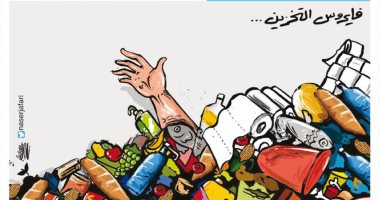  كاريكاتير صحيفة اردنية.. الإقبال على شراء المواد الغذائية بشراسة لمواجهة كورونا
