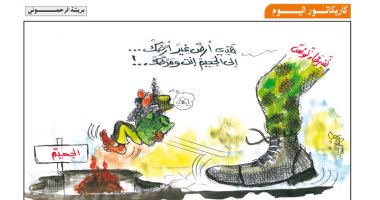 كاريكاتير صحيفة تونسية.. العناصر الإرهابية غير مرغوب فيها وسط الشرفاء