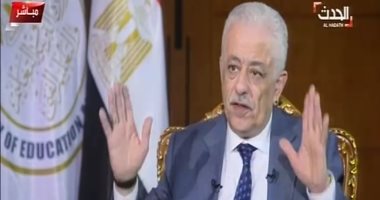 فيديو.. وزير التعليم: جميع المدارس الثانوية فى مصر متصلة بالانترنت