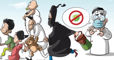 كاريكاتير صحيفة سعودية .. الخوف من تفشى فيروس كورونا
