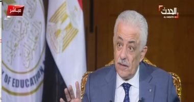 طارق شوقى: تمديد فترة الإجازة مجددا قرار الدولة وليس قرار وزيرا واحدا