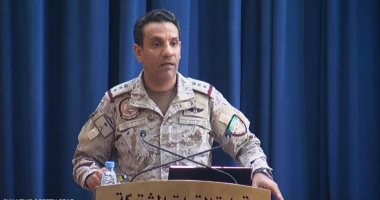 السعودية نيوز | 
                                            التحالف العربى يدمر طائرة مفخخة أطلقتها ميليشيات الحوثى باتجاه السعودية
                                        