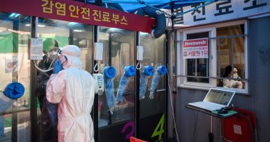 كوريا الجنوبية تستخدم تقنية "مقصورات الهاتف" فى المستشفيات لتقليل عدوى كورونا