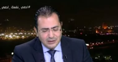 التموين: مصر لديها مخزون من السلع الأساسية يكفى 9 أشهر.. فيديو