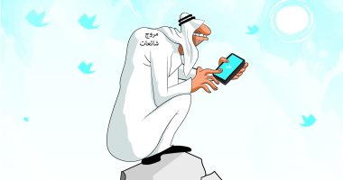 كاريكاتير صحيفة سعودية.. ترويج الشائعات على مواقع التواصل
