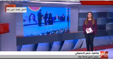 رئيس تحرير مجلة حواء لـ"المواجهة": المرأة المصرية تعيش عصرها الذهبى في عهد الرئيس السيسى