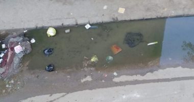 شكوى من انتشار مياه الصرف الصحى بشارع أرسلان بروض الفرج 