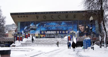 تأجيل مهرجان موسكو السينمائى الدولى بسبب الحرب على أوكرانيا