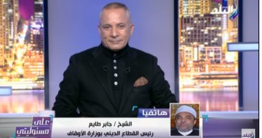 الأوقاف تطالب المصلين بترك فراغات بين الصفوف بعد الجمعة.. فيديو