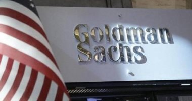 "جولدمان ساكس": قرارات البنك المركزى المصرى اليوم ستنعكس إيجابيا على الاقتصاد