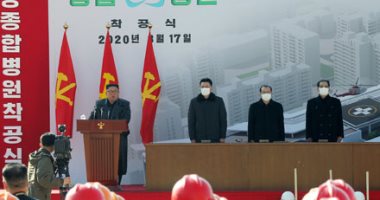 زعيم كوريا شمالية يفتتح مستشفى بمناسبة الذكرى 75 لتأسيس حزب العمال