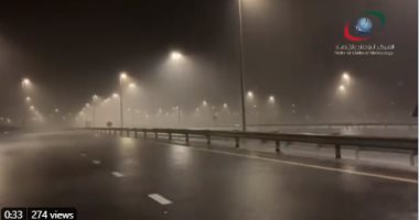 أمطار رعدية فى الإمارات.. ومركز الأرصاد يحذر من هبوب رياح.. فيديو
