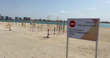 سياحة دبى ترفع نسبة إشغال فتح الشواطئ 50% لنزلاء الفنادق بدلا من 30% 