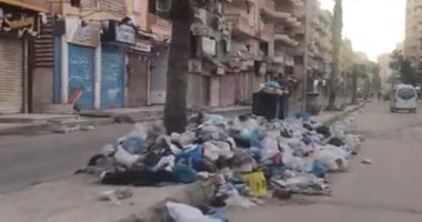 شكوى من كثرة القمامة فى الكيلو 21 بالعجمى فى محافظة الإسكندرية