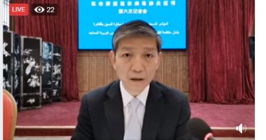 السفير الصينى بالقاهرة: نحن بصدد تقديم دفعة مستلزمات طبية إلى مصر