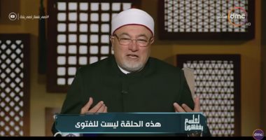شاهد..خالد الجندى :من يصلى الجمعة فى المسجد غداً يعتبر آثم وعاصى ومفارق للجماعة