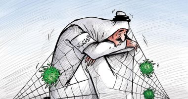 كاريكاتير صحيفة كويتية.. يسلط الضوء على الركود الاقتصادى بسبب كورورنا