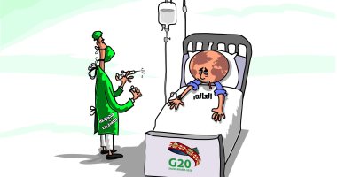 كاريكاتير صحيفة سعودية.. قمة الـ20 نجتمع للخروج بمبادرات لمواجهة كورونا